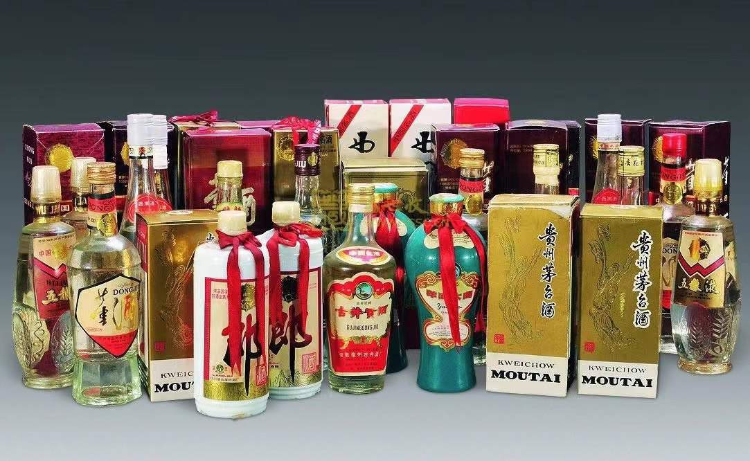 公主岭名酒回收