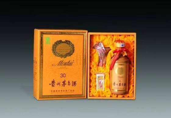 公主岭年份酒回收